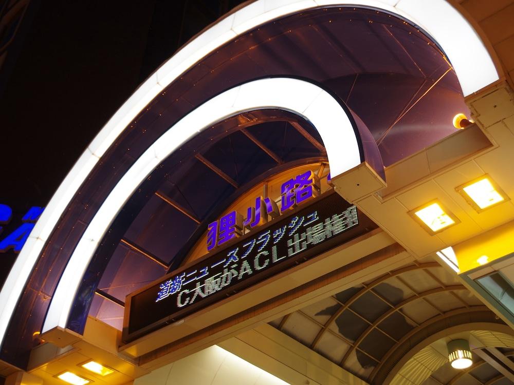 Apa Hotel Sapporo Susukino Eki Minami Exterior foto