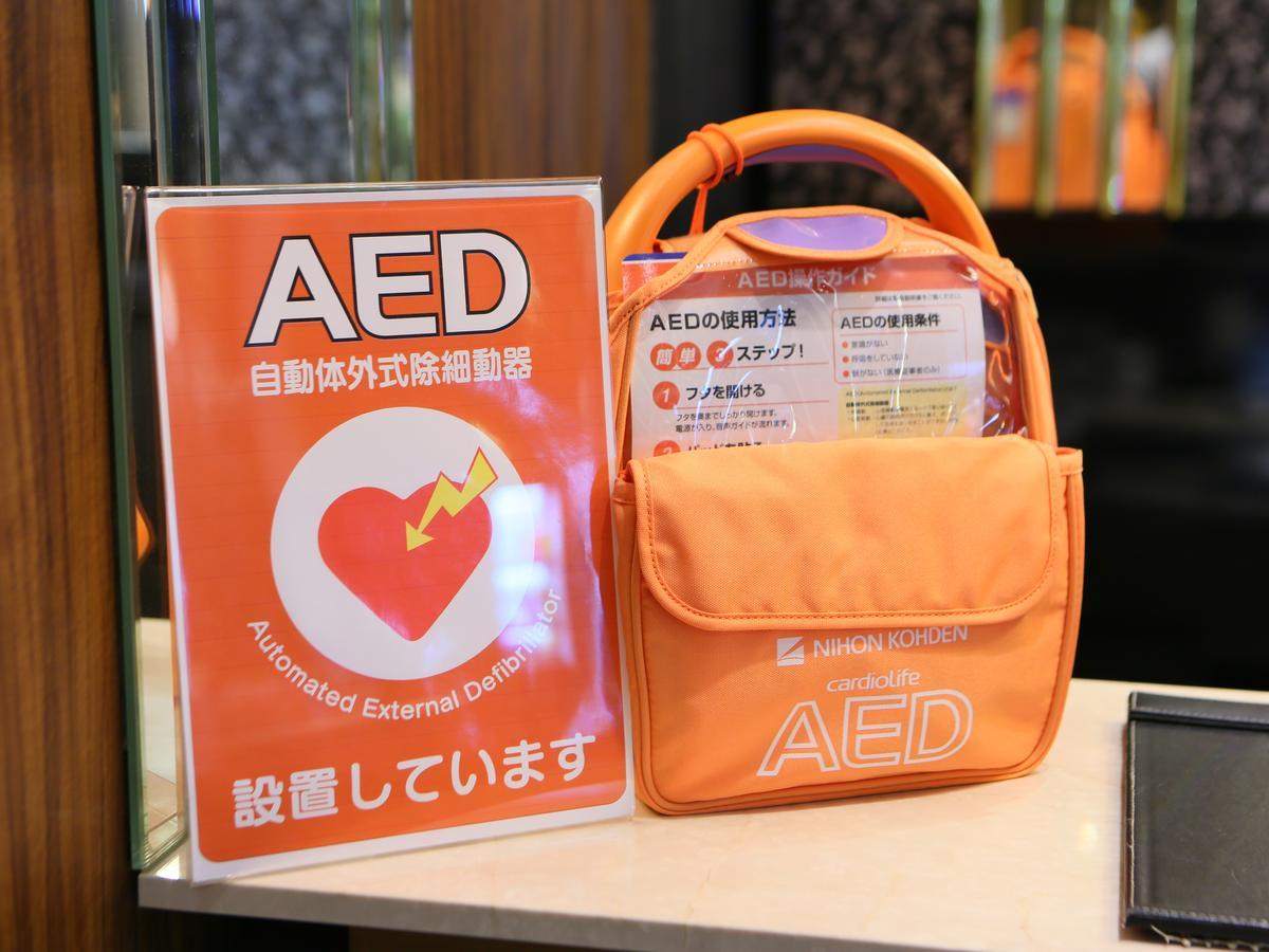 Apa Hotel Sapporo Susukino Eki Minami Exterior foto
